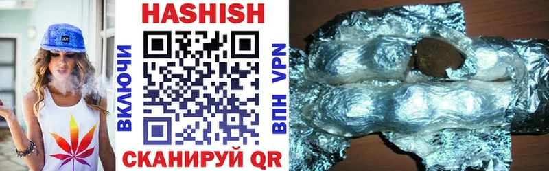 Что такое Игра Каннабис  APVP  Галлюциногенные грибы  Гашиш 