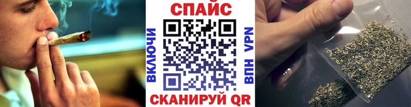 БУТИРАТ оксибутират  наркошоп  MEGA рабочий сайт  Игра 