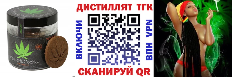 Cannafood марихуана  Игра 