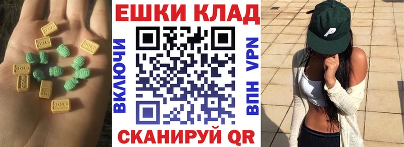 где продают   Игра  Экстази VHQ 