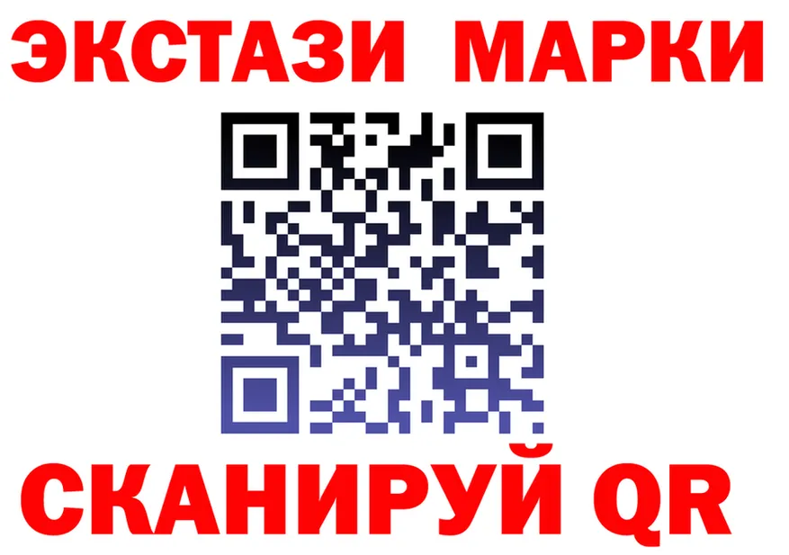 ЭКСТАЗИ mix зеркало дарк нет kraken Игра