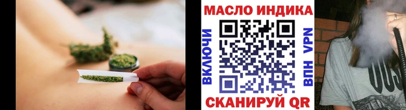 ТГК вейп с тгк  mega как зайти  Игра 